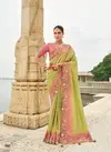 Light Pink Green Colour Anaara By Tathastu 7001 To 7011 Series Viscose Tissue Silk Wedding Wear Saree Suppliers in Mumbai TE 7001