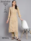 Light Yellow Colour Mesmora Heavy Printed Soft Poly Kurti With Bottom Wholesale Market in Surat With Price MF003