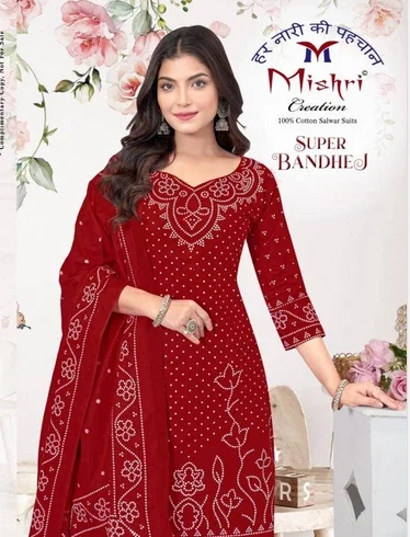 Super Bandhej Vol 03 By Mishri Cotton Printed Dress Material Wholesale Market In Surat