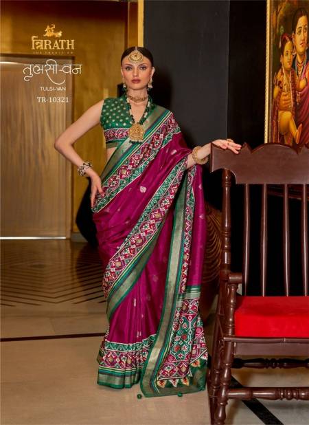 Magenta Colour Tulsi-Van By Trirath Mercerized Sigma Silk Printed Saree Exporters In India 10321