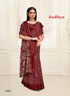 Aadhya By Mahamani 1001 TO 1006 Series Dola Silk Sarees Wholesale Clothing Distributors In India 