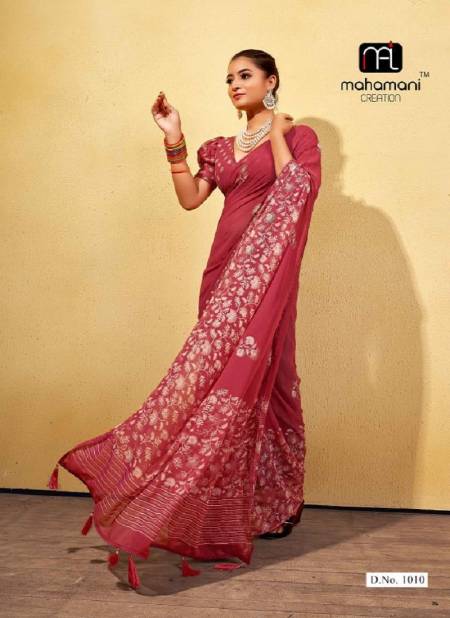 Maroon Colour Ankita By Mahamani Creation Georgette Designer Saree Catalog 1010 Catalog
