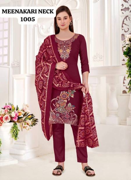 Maroon Colour Meenakari Neck Daman By Rahul Nx Banarasi Dress Material Catalog 1005