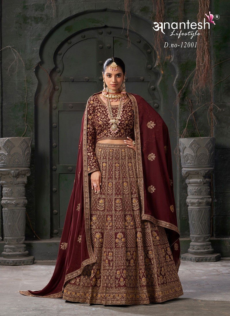 Maroon Colour Nikaah The Wedding Vibes Vol 1 By Anantesh Bridal Lehenga Choli Collection 12001