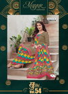 Mayur Khushi Vol 54 Latest Designer Casual Wear Pure Printed Dress Material Collection 
