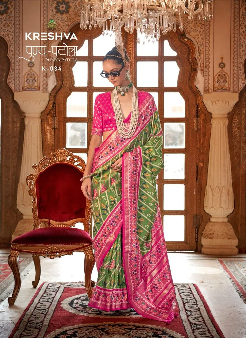 Mehendi Colour Punya Patola By Kreshva Pv Silk Saree Suppliers In India K-034