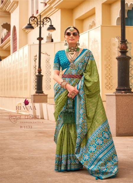 Mehendi Colour Shagun Patola By Rewaa Silk Designer Saree Catalog R 1133