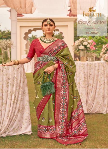 Mehendi Colour Vivaah Patola By Trirath Sigma Silk Patola Designer Saree Catalog 10147