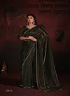 Mendi Colour Mehek 735 A To D Crush Party Wear Saree Wholesale Price In Surat 735 D