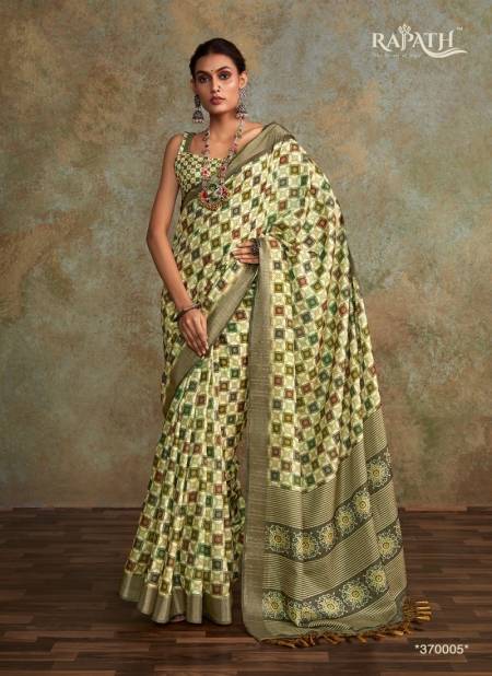 Mint Colour Ritika Silk By Rajpath Handloom Pure Cotton Saree Surat Wholesale Market 370005