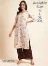 Multi Colour Mesmora Heavy Beautiful Printed Cotton Kurti Wholesale Market In Surat With Price MF058