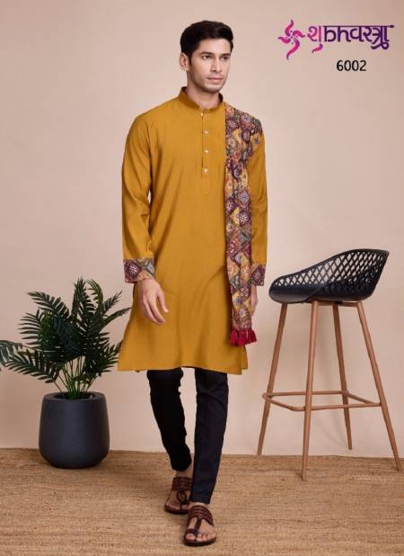 Mustard Colour Vastra Vol 1 By Shubhvastra Silk Kurta With Dupatta Suppliers In India 6002