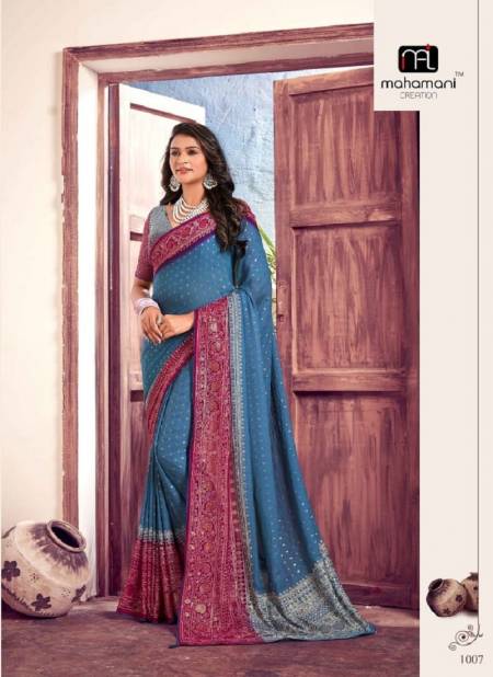 Navy Blue Colour Madhurika By Mahamani Creation Fancy Fabric Designer Saree Catalog 1007