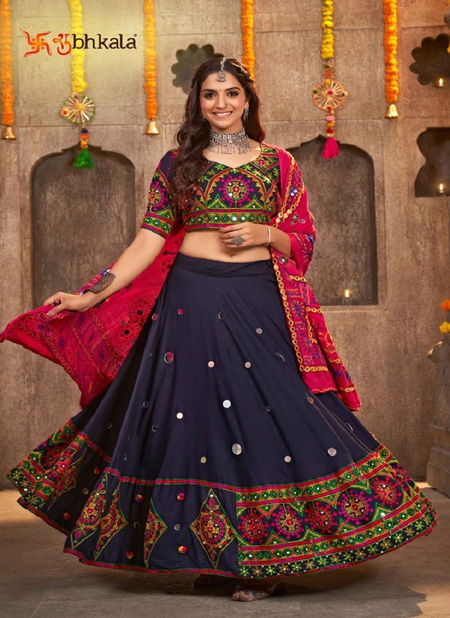 Navy Blue Colour Raas Vol 7 By Khushboo Designer Lehenga Choli Catalog 2332 Catalog