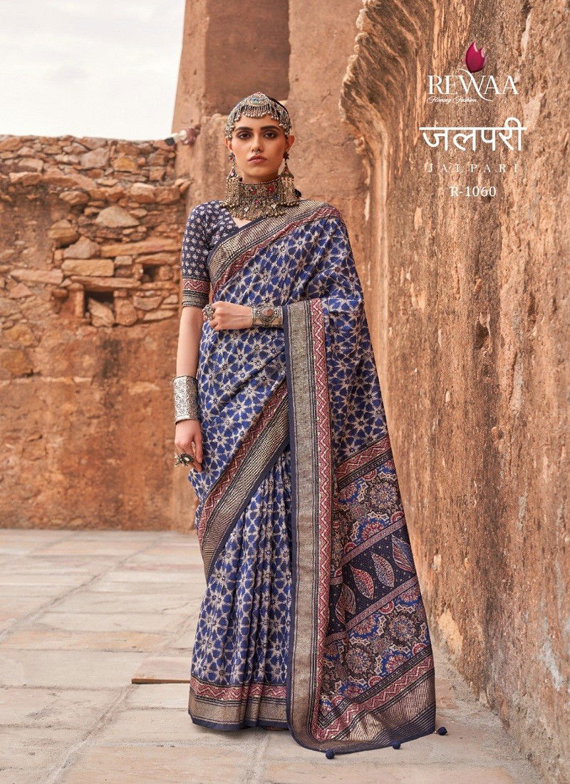 Navy Colour Jalpari By Rewaa Poly Viscose Silk Wedding Wear Saree Wholesale Online 1060