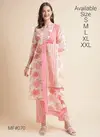 Off White Multi Colour Mesmora Heavy Embroidered Printed Cotton Kurti With Bottom Dupatta Surat Wholesale Market MF070