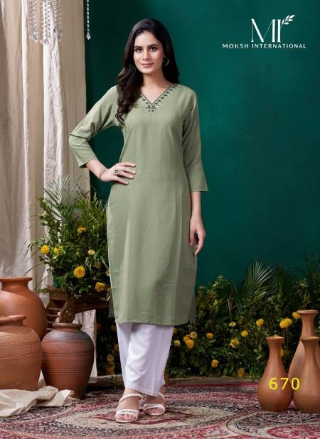 Olive Colour Giva Vol 1 By Moksh Maaza Cotton Handwork With Pocket Kurti Wholesale Online 670