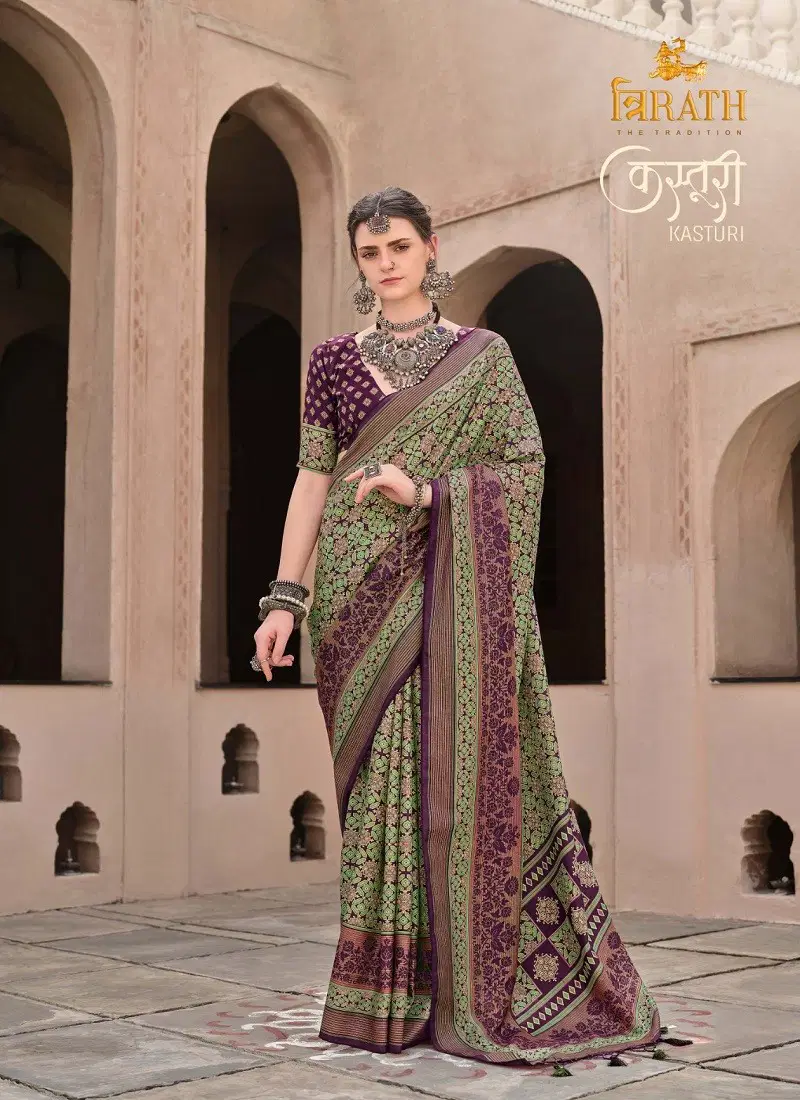 Olive Colour Kasturi By Trirath Sigma Silk Wedding Wear Saree Wholesale In India 10445