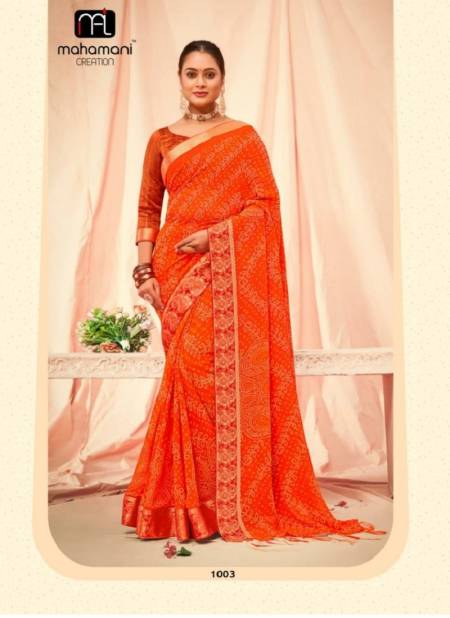 Orange Colour Maharani By Mahamani Creation Mejar Georgette Saree Wholesale Online 1003