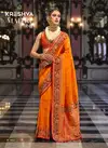 Orange Colour Maitri By Kreshva Banarasi Silk Saree Wholesale Shop In Surat K-460