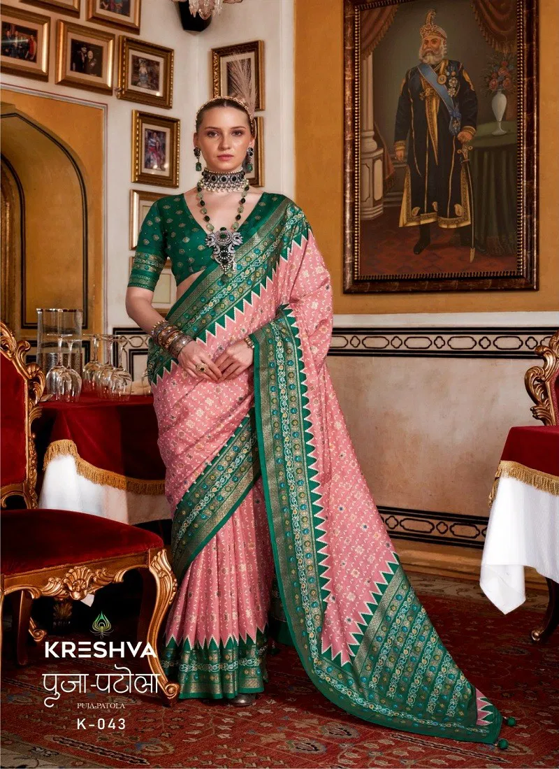 Peach And Green Colour Puja Patola By Kreshva Sigma Silk Saree Wholesalers In Delhi K-043