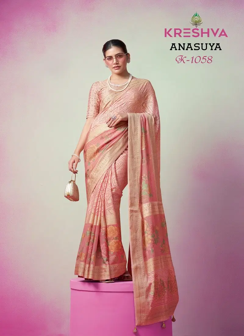 Peach Colour Anasuya By Kreshva Lux PV Georgette Printed Saree Orders In India K-1058