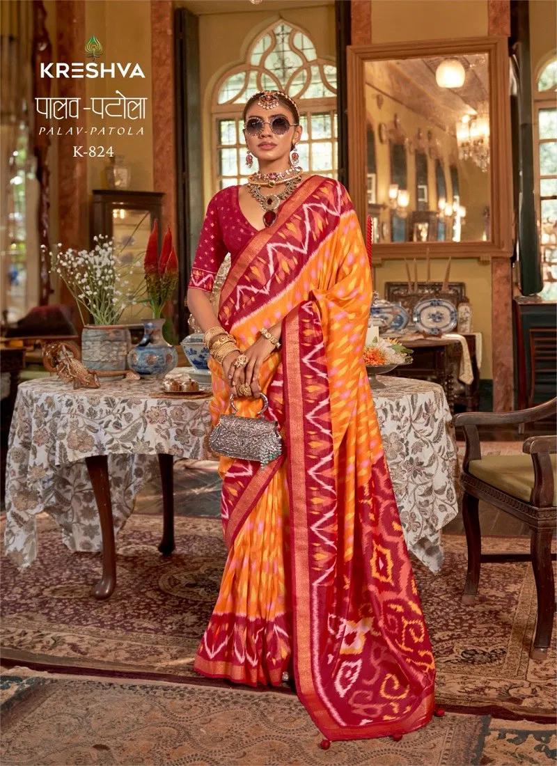 Peach Colour Palav Patola By Kreshva Pv Silk Designer Saree Suppliers In India K 824