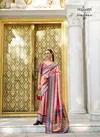 Peach Colour Rajmata By Rajpath Tissue silk Designer Wear Saree Wholesale Market In Surat 147