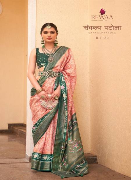 Peach Colour Sankalp Patola By Rewaa Silk Designer Saree Catalog R 1122