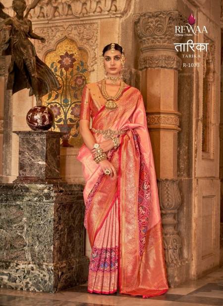 Peach Colour Taarika By Rewaa Banarasi Silk With Zari Weaving Designer Saree Catalog R 1033