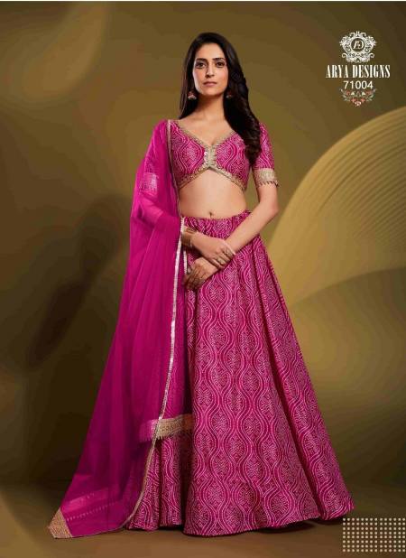 Pink Cinderella Vol 17 By Arya Designs Party Wear Lehenga Choli Catalog 71004
