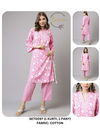 Pink Colour Fiorra SET0000 09 Summer Special Printed Cotton Kurti With Bottom Wholesale Online SET0097