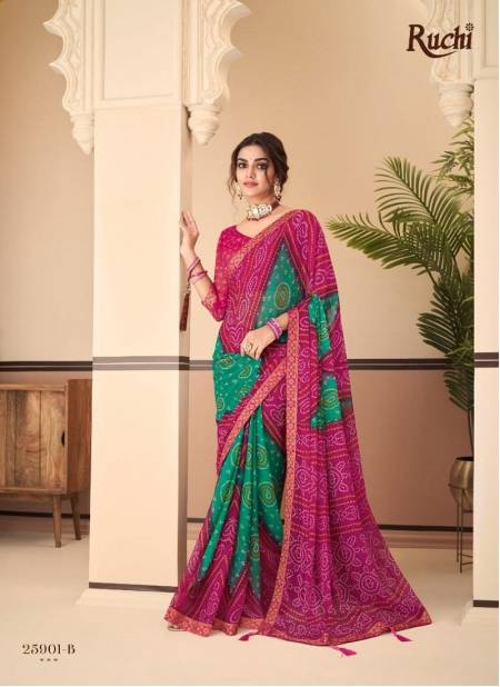 Pink Colour Jalpari 11th Edition By Ruchi Daily Wear Saree Catalog 25901 B