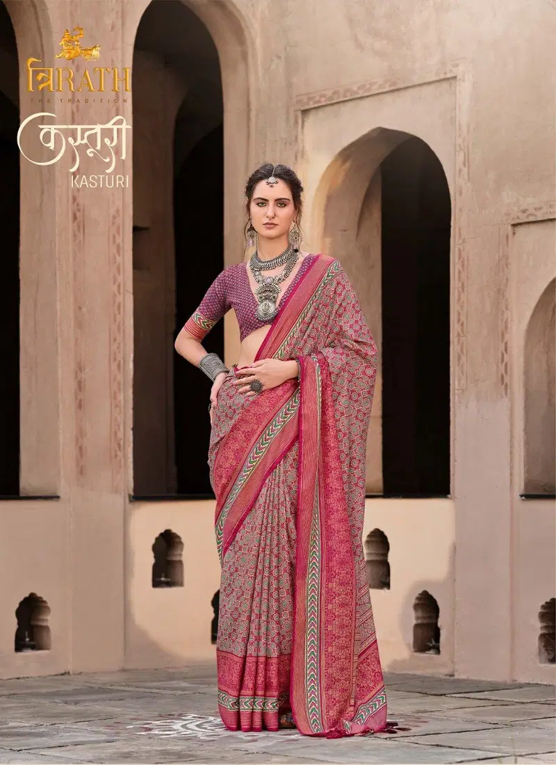 Pink Colour Kasturi By Trirath Sigma Silk Wedding Wear Saree Wholesale In India 10442