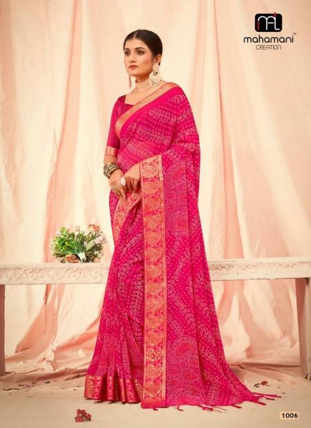 Pink Colour Maharani By Mahamani Creation Mejar Georgette Saree Wholesale Online 1006