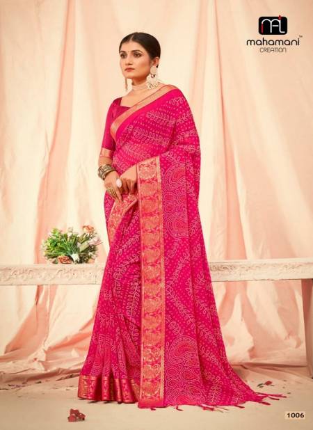 Pink Colour Maharani By Mahamani Georgette Printed Saree Catalog 1006