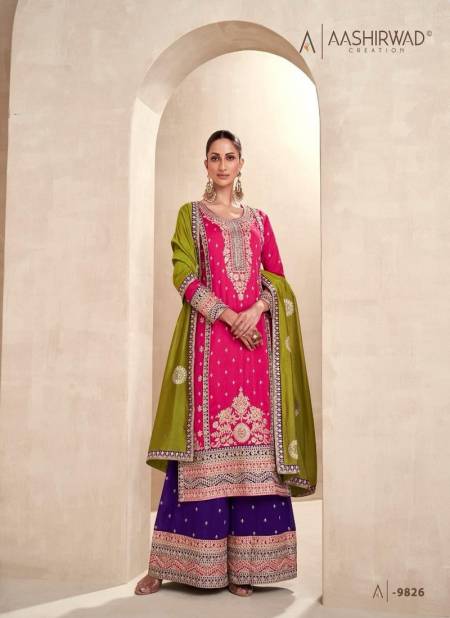 Pink Colour Rayana By Aashirwad Designer Premium Silk Wedding Wear Salwar Kameez Wholesale Online 9826