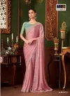 Pink Colour Sandalwood Vol 14 By TFH Designer Party Wear Saree Wholesale Online SW 1417
