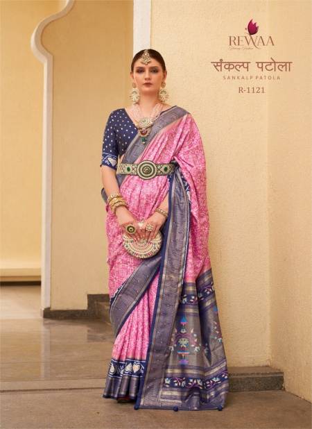 Pink Colour Sankalp Patola By Rewaa Silk Designer Saree Catalog R 1121