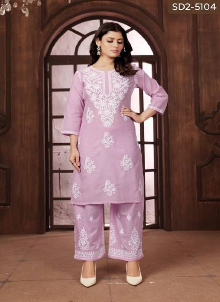 Pink Colour Sui Dhaga Vol 2 By Rasili Nx Cotton Chikankari Embroidery Kurti With Bottom Online Wholesale SD2-5104