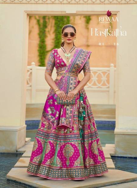Pink Hastkatha By Rewaa Designer Lehenga Choli Catalog 16