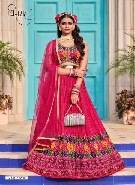 Pink Saanvi By Virasat Party Wear Lehenga Choli Catalog 100030
