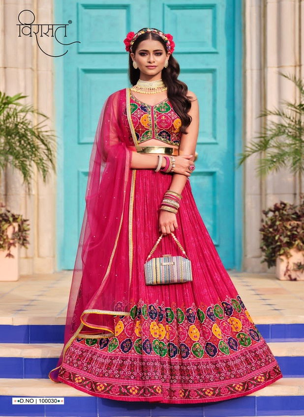 Saanvi By Virasat Party Wear Lehenga Choli Catalog