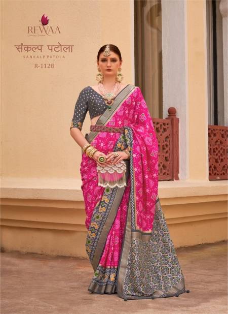 Pink Sankalp Patola By Rewaa Silk Designer Saree Catalog R 1128
