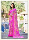 Star Chiffon 98th Edition By Ruchi Daily Wear Saree Catalog