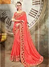  Designer Fancy Border Work Party Wear Sarees 