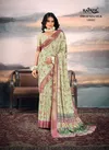 Pista Colour Swarnamala By Rajpath Cotton Silk Printed Saree Orders In India 188002