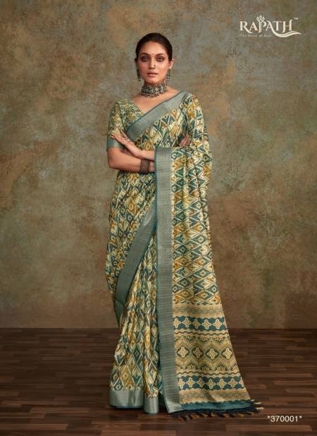 Pista Multi Colour Ritika Silk By Rajpath Handloom Pure Cotton Saree Surat Wholesale Market 370001