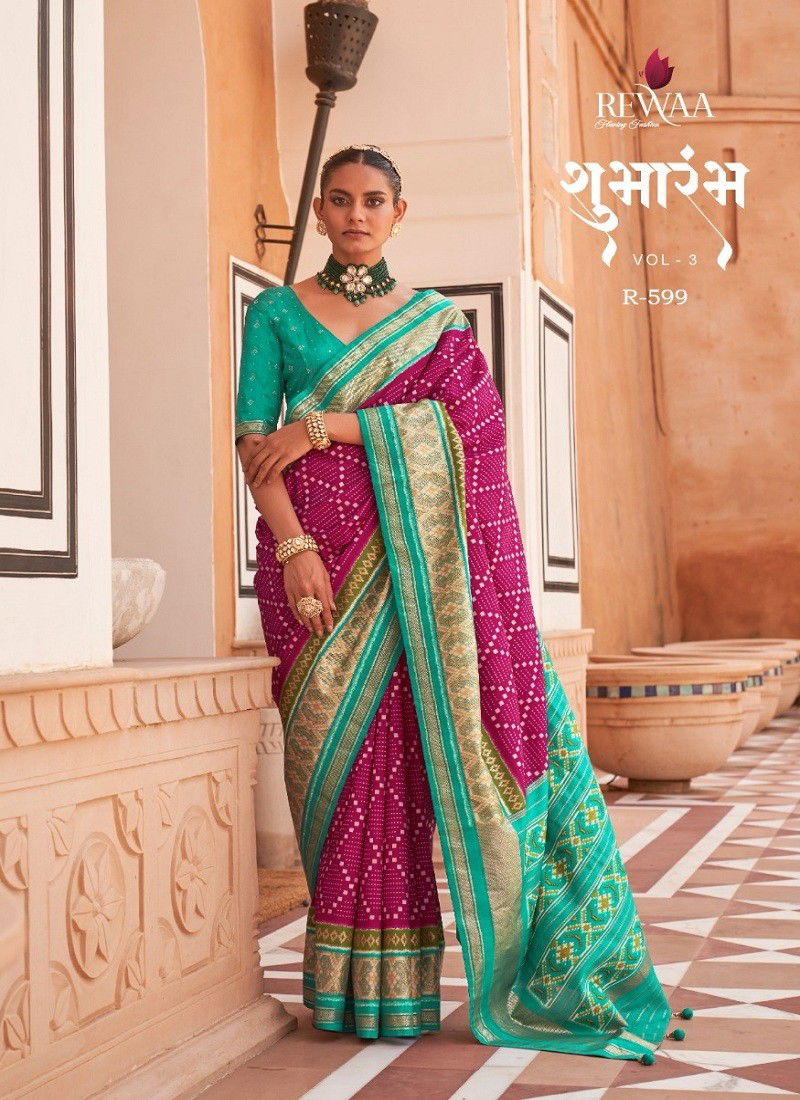 Shumbharambh Vol 3 By Rewaa Printed Saree Catalog