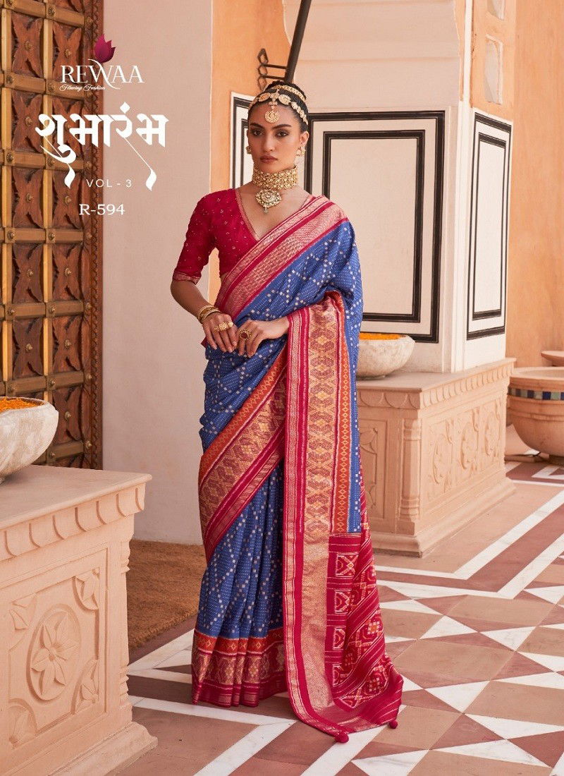 Shumbharambh Vol 3 By Rewaa Printed Saree Catalog